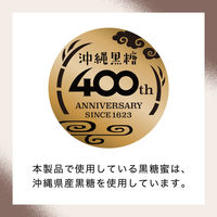 伊藤園 TULLY'S COFFEE（タリーズコーヒー）アロマ エスプレッソ カフェラテ 500ml 1セット（48本）