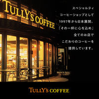 伊藤園 TULLY'S COFFEE（タリーズコーヒー）アロマ エスプレッソ ノンシュガーラテ 500ml 1セット（48本）