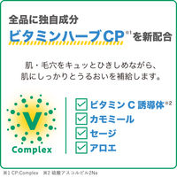 肌美精 CHOI薬用泡洗顔 ニキビケア 詰替用 140mL 5個 クラシエ