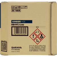 除菌イチバン 中性コンク 10kg 八角BIB 厨房 洗浄 除菌 1個 サラヤ