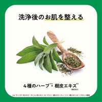 森のピーリング石けん 100g 1セット（1個×6） ペリカン石鹸
