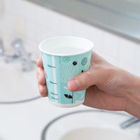 川西工業株式会社 うがい用紙コップ5オンス3柄組 フラワー シード AK95515 1箱（1000個入） オリジナル（わけあり品）