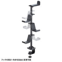 サンワサプライ  クランプ付きゲームコントローラースタンド（ヘッドフォンホルダー付・ブラック） JY-STN2BK（直送品）