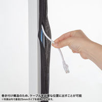 サンワサプライ 編組ケーブルスリーブ(ブラック・2m巻き・内寸直径19mm) CA-SL19BK2 1個