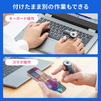 サンワサプライ Bluetooth リングマウス3 MA-BTRING3BK 1個
