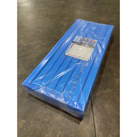 第一大宮 養生くんエコジャバラ EJ-4320 1セット(10枚入)（直送品）