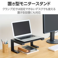 エレコム モニタースタンド デスク拡張ボード クランプ式 ブラック PCA-DPST3825BK 1個