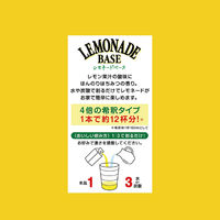 日東紅茶 レモネードベース 490ml 1セット（24本）