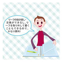 リヒトラブ オープンリングノート・ツイストノート 適合リーフ・B罫・A5 N1650 1セット(1組×5)