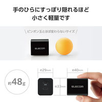 USB充電器 タイプC PD 20W USB-C×2 コンパクト 小型 Type-C 黒 EC-AC3520BK エレコム 1個