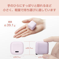 Type-C コンセント 充電器 PD 20W Type C×1 軽量 ラベンダー MPA-ACCP7320PU エレコム 1個