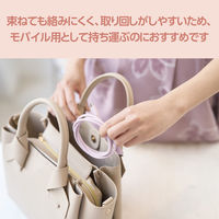 タイプCケーブル (USB-C to C) PD対応 60W シリコン素材 1m MPA-CCSS10PU エレコム 1個