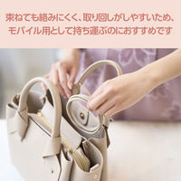 タイプCケーブル (USB-C to C) PD対応 60W シリコン素材 1m MPA-CCSS10GB エレコム 1個（直送品）