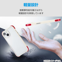 iPhone 15 ケース ハイブリッド 衝撃吸収 軽量 ホワイト×レッド PM-A23AHVAIRWH エレコム 1個（直送品）