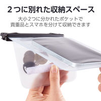 エレコム スマートフォン用防水ケース/IPX8/ショルダーストラップ付属/2ポケットタイプ/ブラック P-WPS2P05BK 1個