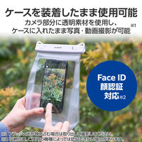 エレコム スマートフォン用防水ケース/IPX8/ショルダーストラップ付属/マチ付きタイプ/ホワイト P-WPSG05WH 1個
