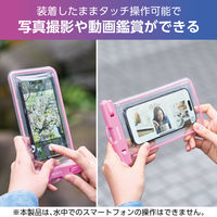 防水スマホケース 防水ポーチ IPX8 暗闇で光る 蓄光機能 顔認証対応 ピンク P-WPSL05PN エレコム 1個