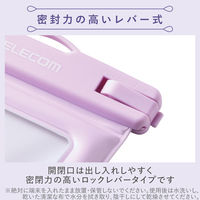防水スマホケース 防水ポーチ IPX8 水没防止設計 顔認証対応 ラベンダー P-WPSF05PU エレコム 1個
