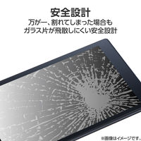 Fire HD 10 ガラスフィルム 高透明 TBWAF1013FLGG エレコム 1個（直送品）