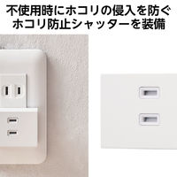 電源タップ コンセント 2P 3個口 125V 15A 1500W ホワイト T-KTR05WH エレコム 1個