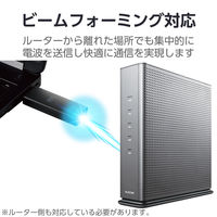 WiFi 無線LAN 子機 USB アダプタ Wi-Fi 高速通信 ブラック WDC-XE2402TU3-B エレコム 1