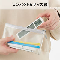 キングジム ビジュアルバータイマー 白 VBT10-W 1個