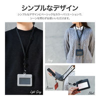 MSソリューションズ ネックストラップ 平紐タイプ (カードホルダー付属) ブラウン LN-IDCH01BR 1個