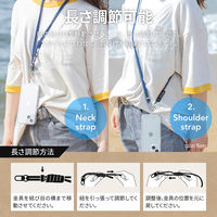 ショルダーストラップ 「SHOULTY MULTI STRAP」SPEED DRYタイプ グレー 長さ調整 首掛け 肩掛け（直送品）