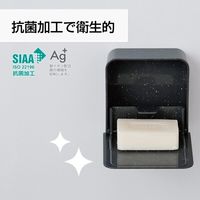 新輝合成 ユニード マグネット付ソープボックス ブラックストーン 1個