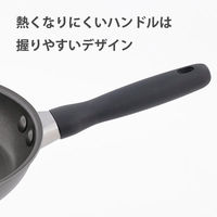 ベストコ マイヤー フライパン 28cm IH ガス火 グレー マイヤーズワン ND-744 1個