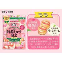 特濃ミルク8.2 もも 70g 1セット（1袋×6） UHA味覚糖 あめ 飴 キャンディ