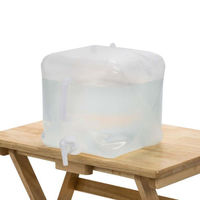 ベストコ ウォータータンク クリア 10L フォールディング ND-9084 1個