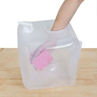 ベストコ ウォータータンク クリア 16L フォールディング ワイドマウス ND-9087 1個