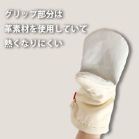 サンベルム ミトン 鍋つかみ 片手 キャンバス生地 ニコニコ K68100 1個