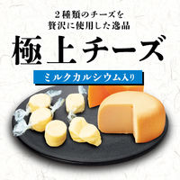 ペティオ 極上 チーズ ミルクカルシウム入り 無添加 国産 130g 1袋 犬用 おやつ