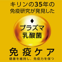 プラクト 砂糖ゼロ ヨーグルト風味ゼリー免疫ケア スティックタイプ 無添加 国産 8本入 3袋 ペティオ 犬用 おやつ