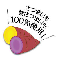 ペティオ 素材そのまま 生後3ヶ月からのさつまいも 角切りやわらか2層仕立て 60g 1袋 犬用 おやつ