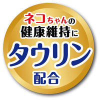 ペティオ キャットSNACK 乾しカマ お魚と濃厚チーズのふんわり薄削り 無添加 国産 20g 3袋 猫用 おやつ