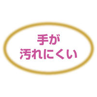 ママラブ パピー トレーニングビッツ さつまいもトリーツ 無添加 国産 50g 1袋 ペティオ 犬用 おやつ