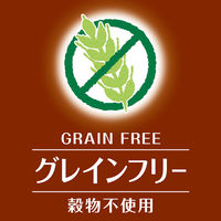 ペティオ 素材そのまま 完全無添加 かむコラーゲン チキンアキレス ハード 110g 1セット（1袋×3）犬用 おやつ