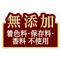 ペティオ 素材そのまま フリーズドライ ヤギミルク＆ササミ 無添加 25g 1セット（1袋×3）犬用 おやつ