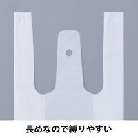 アスクル 箱入レジ袋エコノミータイプ　乳白 8号   400枚入　本体 ・詰替　1セット(本体1箱＋詰替用1個)オリジナル オリジナル