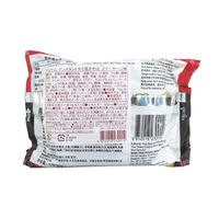 インターフレッシュ yumyum（ヤムヤム） インスタントタイ焼きそば ガイヤーン味 袋麺 1セット（15食：5食入×3袋）