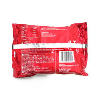 インターフレッシュ yumyum（ヤムヤム） インスタントラーメン トムヤムシュリンプ味 袋麺 1袋（30食：5食入×6袋）