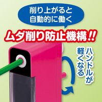 アスカ 鉛筆削り らくらくあんしんけずりき ピンク PS70P 1台
