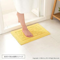 オカ 乾度良好ファイン バスマット 抗菌防臭 吸水 速乾 35×50cm ピンク 65371 1枚（直送品）