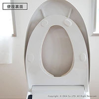 オカ すごふわ便座クッション 便座シート 便座カバー グレー 29802 1枚