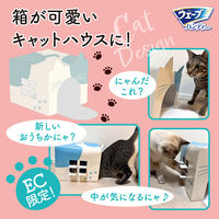 【アウトレット】ウェーブ ハンディワイパー  猫セット　本体+取り替えシートホワイト12枚×3　1セット ユニ・チャーム