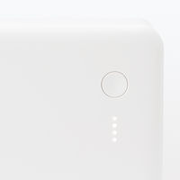 無印良品 急速充電ができるモバイルバッテリー付充電器（5000mAh USB-C/A） MJ-PSMB50 良品計画