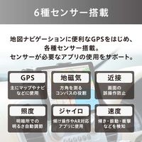 アイリスオーヤマ 8インチ タブレット TM083M4V1-B 1台